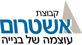 קבוצת אשטרום
