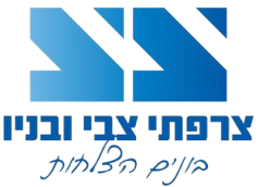 צרפתי צבי ובניו